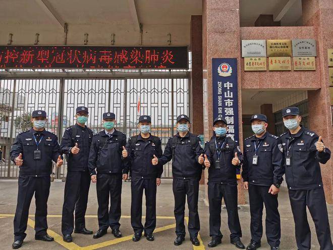 青年榜样！这位戒毒警察荣获“广东省优秀共青团员”称号(图3)