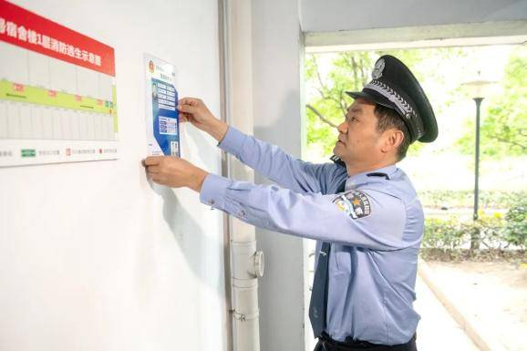 喜讯！北仑这位民警荣获“全国优秀人民警察”称号(图3)