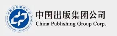 2022年第三届“中译国青杯”国际组织文件翻译大赛正式启动报名(图7)