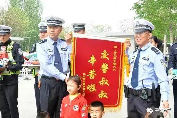 贺兰县公安局民警崔永锋被授予“平安宁夏建设先进个人”称号！(图3)