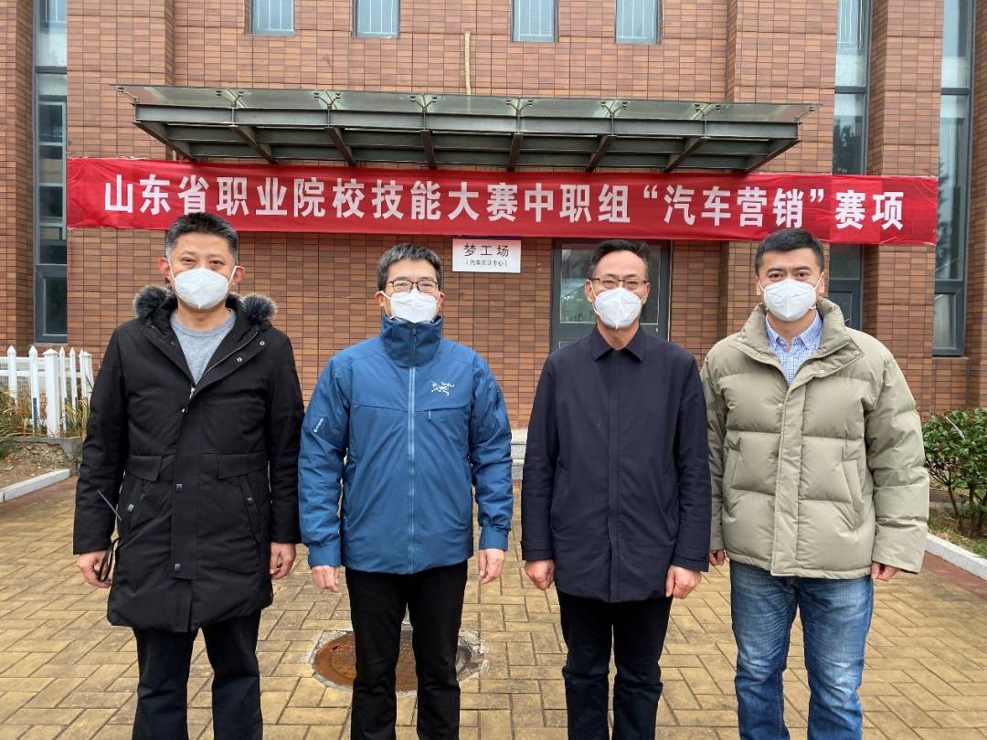 省赛第一名！济南理工学校在山东省职业院校技能大赛中职组“汽车营销”赛项中获佳绩(图5)