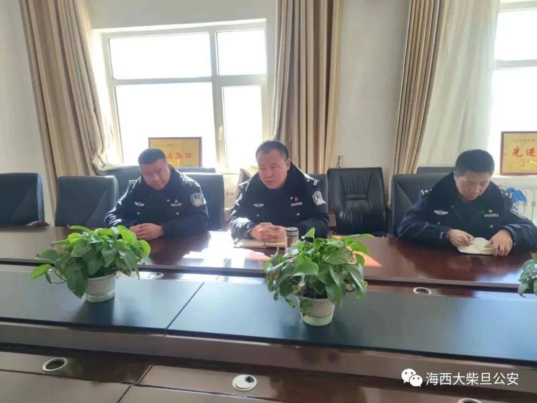 喜报！用热血和忠诚书写警魂 穆继东同志荣获“青海省优秀人民警察”称号！(图5)