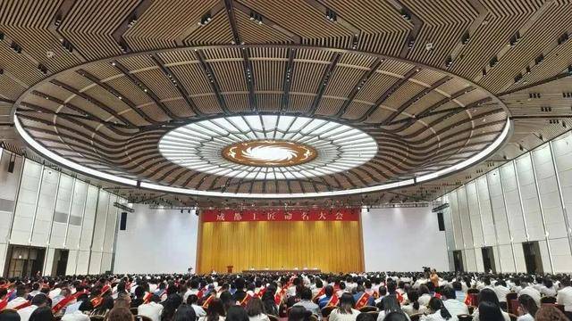 赞！郫都这20人，荣获“成都工匠”称号(图1)