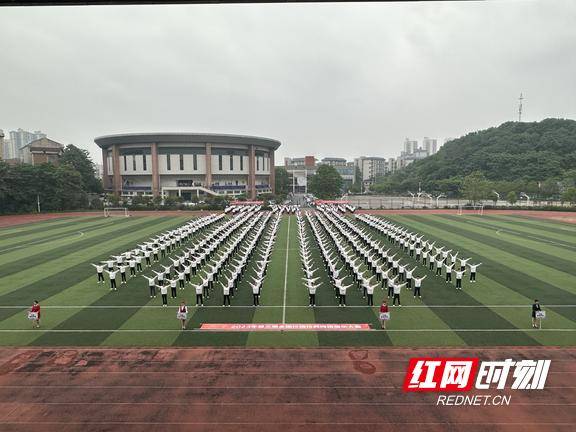 湖南高铁职院获全国校园排舞大赛特等奖、一等奖(图1)