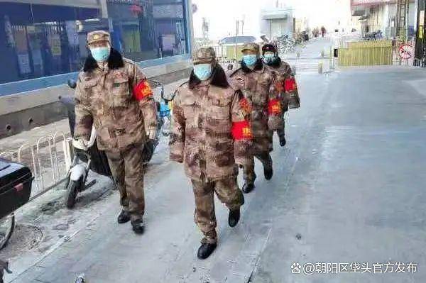 喜报！“首都老兵”垡头街道翠城趣园社区复转军人红星服务队荣获2023年度“北京榜样·最美退役军人”称号(图7)