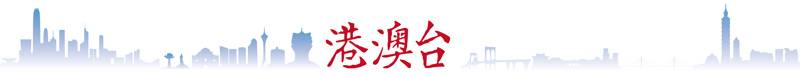 2023上海海峡两岸青年创业大赛收官，冠军获10万元大奖(图2)