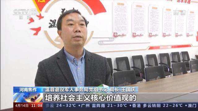 国家勋章和国家荣誉称号分量有多重(图9)