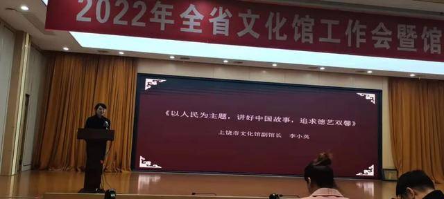 2021年，我市群众文艺活动“百花齐放”，品牌荣誉“硕果累累”(图2)